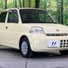 daihatsu esse 2010 -DAIHATSU--Esse DBA-L235S--L235S-2030600---DAIHATSU--Esse DBA-L235S--L235S-2030600- image 15