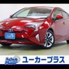 toyota prius 2018 -TOYOTA--Prius DAA-ZVW50--ZVW50-6121456---TOYOTA--Prius DAA-ZVW50--ZVW50-6121456- image 1