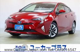 toyota prius 2018 -TOYOTA--Prius DAA-ZVW50--ZVW50-6121456---TOYOTA--Prius DAA-ZVW50--ZVW50-6121456-