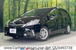 toyota prius-α 2014 -TOYOTA--Prius α DAA-ZVW41W--ZVW41-3344560---TOYOTA--Prius α DAA-ZVW41W--ZVW41-3344560-