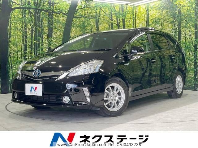 toyota prius-α 2014 -TOYOTA--Prius α DAA-ZVW41W--ZVW41-3344560---TOYOTA--Prius α DAA-ZVW41W--ZVW41-3344560- image 1