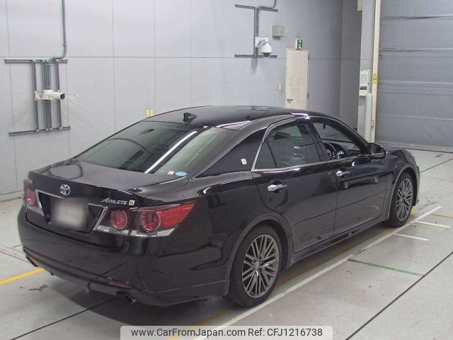 toyota crown 2017 -TOYOTA--Crown GRS214-6006872---TOYOTA--Crown GRS214-6006872- image 2