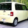 daihatsu move-conte 2012 -DAIHATSU--Move Conte DBA-L585S--L585S-0027693---DAIHATSU--Move Conte DBA-L585S--L585S-0027693- image 17