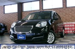 nissan march 2020 CFJ0596384
