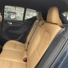 volvo xc40 2019 -VOLVO--Volvo XC40 DBA-XB420XC--YV1XZACMCK2109105---VOLVO--Volvo XC40 DBA-XB420XC--YV1XZACMCK2109105- image 12