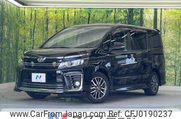 toyota voxy 2014 -TOYOTA--Voxy DBA-ZRR80W--ZRR80-0017573---TOYOTA--Voxy DBA-ZRR80W--ZRR80-0017573-