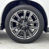 lexus nx 2023 CFJ1734347 image 16