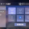 toyota yaris-cross 2020 CFJ1860608 image 13