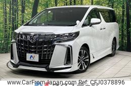 toyota alphard 2021 -TOYOTA--Alphard 3BA-AGH30W--AGH30-9033194---TOYOTA--Alphard 3BA-AGH30W--AGH30-9033194-