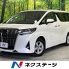 toyota alphard 2022 quick_quick_AGH30W_AGH30-0415281 image 1