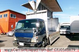 mitsubishi-fuso canter 2006 GOO_NET_EXCHANGE_0702161A30241210W002