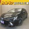 toyota corolla-touring-wagon 2022 CFJ1692415 image 1
