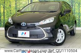 toyota aqua 2023 quick_quick_MXPK11_MXPK11-2125618