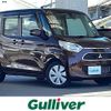 mitsubishi ek-space 2018 -MITSUBISHI--ek Space DBA-B11A--B11A-0307448---MITSUBISHI--ek Space DBA-B11A--B11A-0307448- image 1