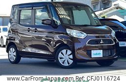 mitsubishi ek-space 2018 -MITSUBISHI--ek Space DBA-B11A--B11A-0307448---MITSUBISHI--ek Space DBA-B11A--B11A-0307448-