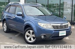 subaru forester 2010 -SUBARU--Forester DBA-SH5--SH5-054851---SUBARU--Forester DBA-SH5--SH5-054851-