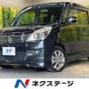 suzuki solio 2012 -SUZUKI--Solio DBA-MA15S--MA15S-138003---SUZUKI--Solio DBA-MA15S--MA15S-138003- image 1