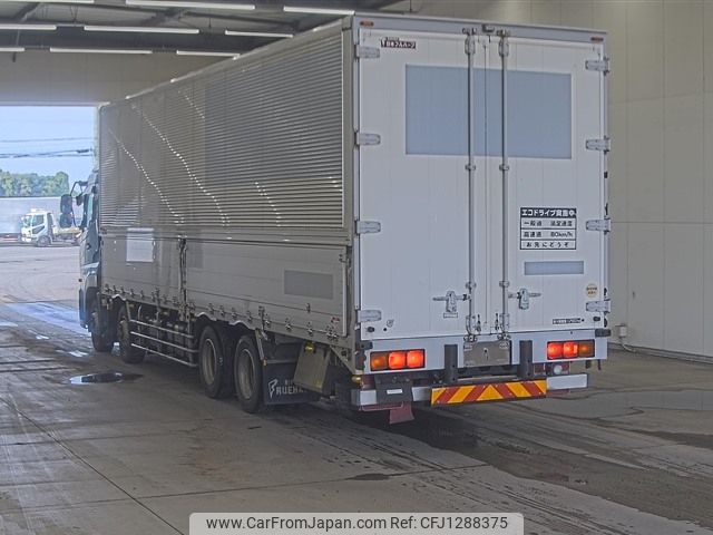 nissan diesel-ud-quon 2015 -NISSAN--Quon CG5ZA-31094---NISSAN--Quon CG5ZA-31094- image 2