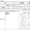 honda domani 2000 CFJ1823700 image 3