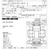 honda stepwagon 2009 -HONDA 【世田谷 500ｿ5604】--Stepwgn RK1-1004918---HONDA 【世田谷 500ｿ5604】--Stepwgn RK1-1004918- image 3
