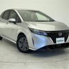 nissan note 2021 -NISSAN--Note 6AA-E13--E13-050059---NISSAN--Note 6AA-E13--E13-050059- image 1