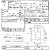 toyota corolla-touring-wagon 2024 CFJ1518967 image 3