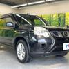 nissan x-trail 2011 CFJ1692398 image 17