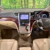 toyota alphard 2010 -TOYOTA--Alphard DBA-GGH20W--GGH20-8031976---TOYOTA--Alphard DBA-GGH20W--GGH20-8031976- image 2