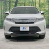 toyota harrier 2019 -TOYOTA--Harrier DBA-ZSU60W--ZSU60-0180982---TOYOTA--Harrier DBA-ZSU60W--ZSU60-0180982- image 15