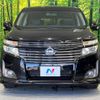 nissan elgrand 2013 -NISSAN--Elgrand DBA-TE52--TE52-051701---NISSAN--Elgrand DBA-TE52--TE52-051701- image 16