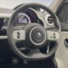 renault twingo 2020 CFJ1792243 image 9