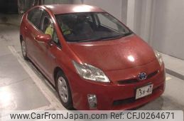 toyota prius 2009 -TOYOTA--Prius ZVW30-1105010---TOYOTA--Prius ZVW30-1105010-