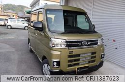 daihatsu atrai 2025 -DAIHATSU--Atrai Van 3BD-S710W--S710W-0008630---DAIHATSU--Atrai Van 3BD-S710W--S710W-0008630-