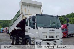 isuzu giga 2014 -ISUZU--Giga QKG-CXZ77AT--CXZ77AT-7005318---ISUZU--Giga QKG-CXZ77AT--CXZ77AT-7005318-