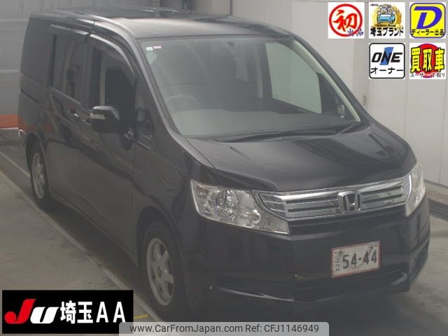 honda stepwagon 2011 -HONDA--Stepwgn RK1-1106609---HONDA--Stepwgn RK1-1106609- image 1
