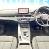 audi a4 2016 quick_quick_8WCYRF_WAUZZZF49GA050800 image 2