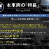 bmw 3-series 2016 CFJ1729509 image 2