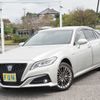 toyota crown 2019 CFJ1669952 image 1