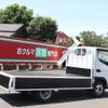 mitsubishi-fuso canter 2017 GOO_NET_EXCHANGE_0505500A30240525W001 image 21