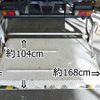 toyota toyoace 2016 CFJ0445041 image 4