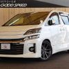 toyota vellfire 2013 -TOYOTA--Vellfire DBA-ANH20W--ANH20-8260745---TOYOTA--Vellfire DBA-ANH20W--ANH20-8260745- image 1