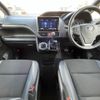 toyota noah 2018 -TOYOTA--Noah DBA-ZRR80W--ZRR80-0481490---TOYOTA--Noah DBA-ZRR80W--ZRR80-0481490- image 16