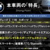bmw 1-series 2014 -BMW--BMW 1 Series DBA-1A16--WBA1A12020J215200---BMW--BMW 1 Series DBA-1A16--WBA1A12020J215200- image 3