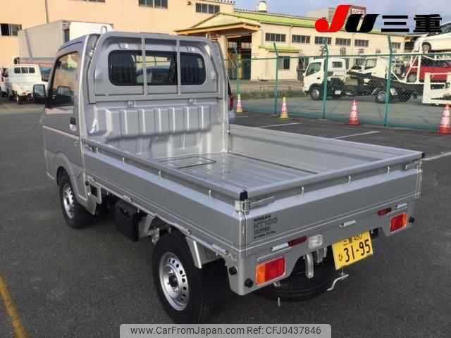 nissan clipper-truck 2024 -NISSAN 【三重 480ﾋ3195】--Clipper Truck DR16T--709370---NISSAN 【三重 480ﾋ3195】--Clipper Truck DR16T--709370- image 2