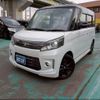 suzuki spacia 2014 -SUZUKI 【市川 580ｲ6323】--Spacia MK32S--553008---SUZUKI 【市川 580ｲ6323】--Spacia MK32S--553008- image 1