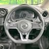 nissan note 2019 -NISSAN--Note DAA-HE12--HE12-274010---NISSAN--Note DAA-HE12--HE12-274010- image 12