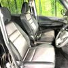 nissan serena 2016 -NISSAN--Serena DAA-GFC27--GFC27-010284---NISSAN--Serena DAA-GFC27--GFC27-010284- image 9