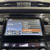 nissan x-trail 2015 AF-NT32-521807 image 13
