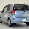 toyota porte 2013 CFJ1845419 image 15