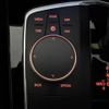 bmw 2-series 2021 CFJ1648403 image 8